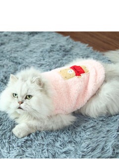 Loquat Warm thick Cat clothes Pink  - Image 1