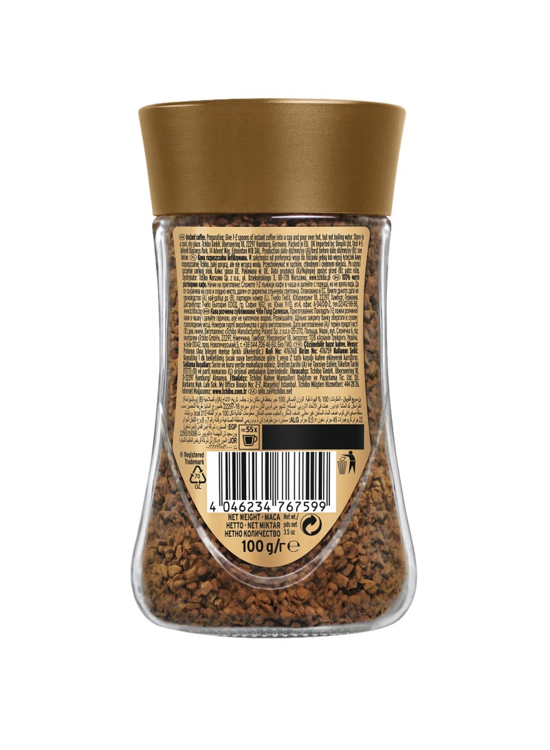 Davidoff Tchibo Gold Instant Coffee - Image 2
