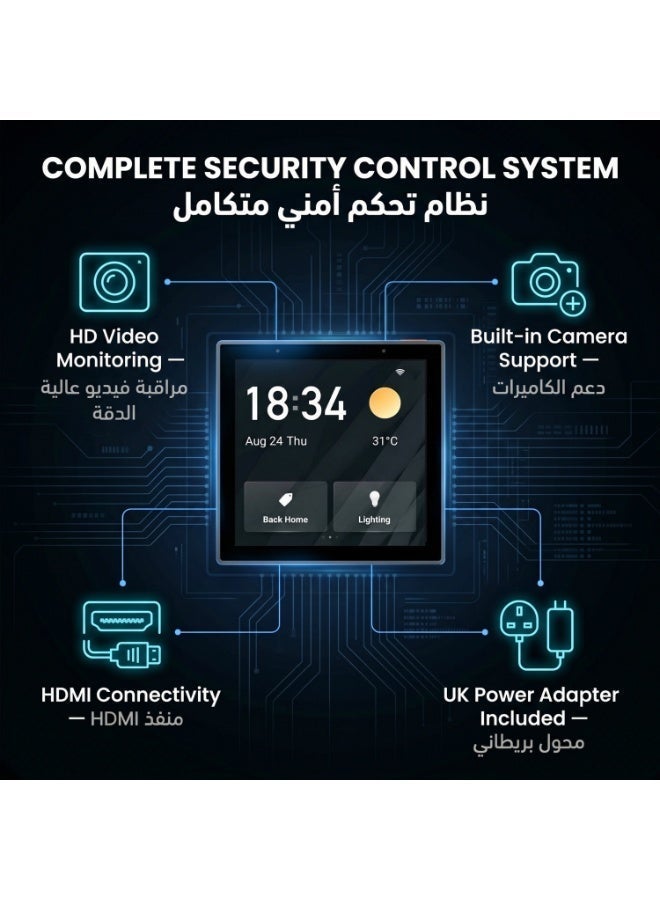 Areb Smart Intercom Screen Panel 10 Inch - WiFi Video Intercom Monitor, Indoor Touch Display, Two Way Audio, Smart Home Security System with App Control - Image 5