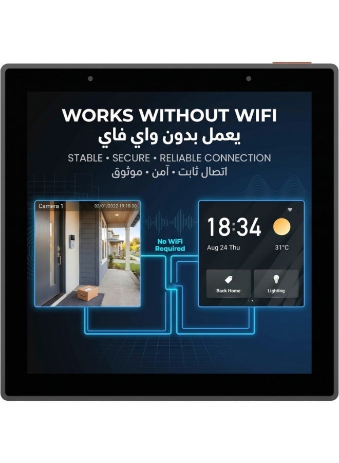 Areb Smart Intercom Screen Panel 10 Inch - WiFi Video Intercom Monitor, Indoor Touch Display, Two Way Audio, Smart Home Security System with App Control - Image 2