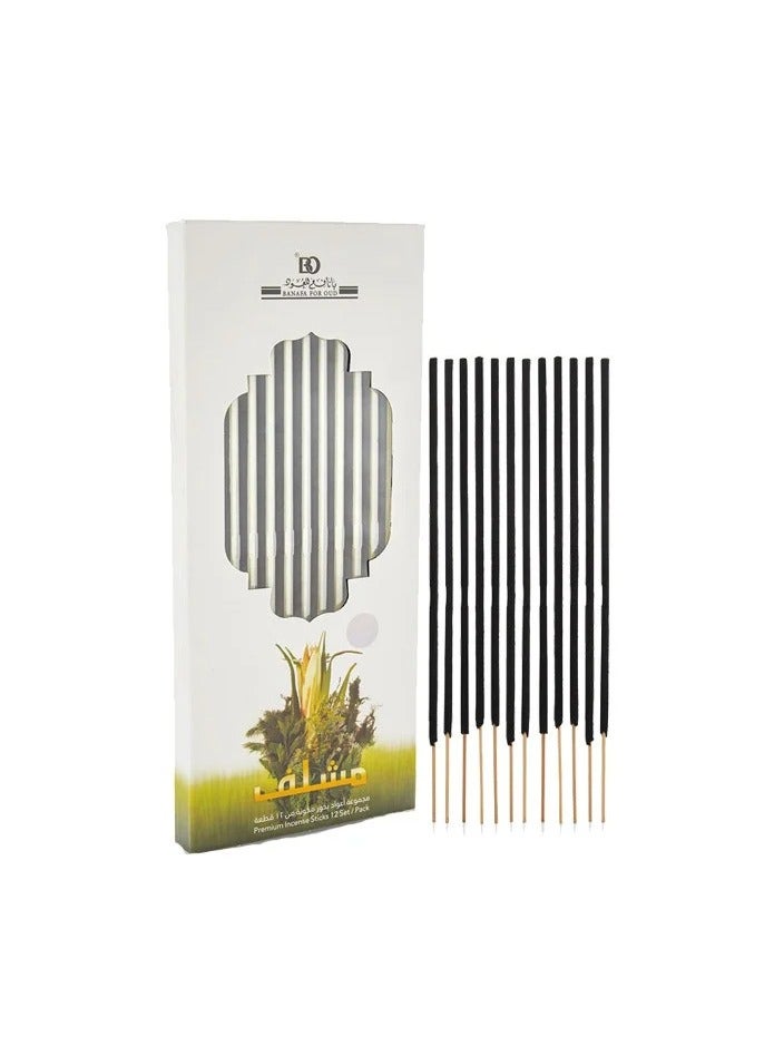 بانافع بخور ند بخور مشلف