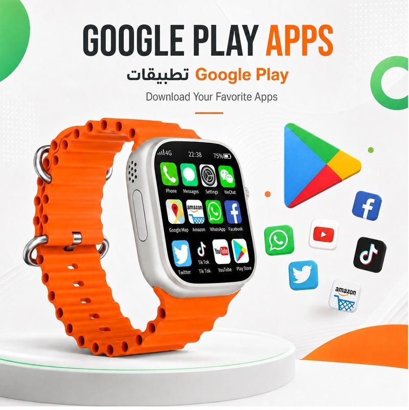يو إل اتش واي سي ساعة ذكية 4G SIM S8 Ultra 4GB Ram 64GB Rom 2.2 بوصة عرض دعم متجر Google تنزيل التطبيق المدمج في Wifi GPS بلوتوث جهاز تعقب اللياقة البدنية - Image 3