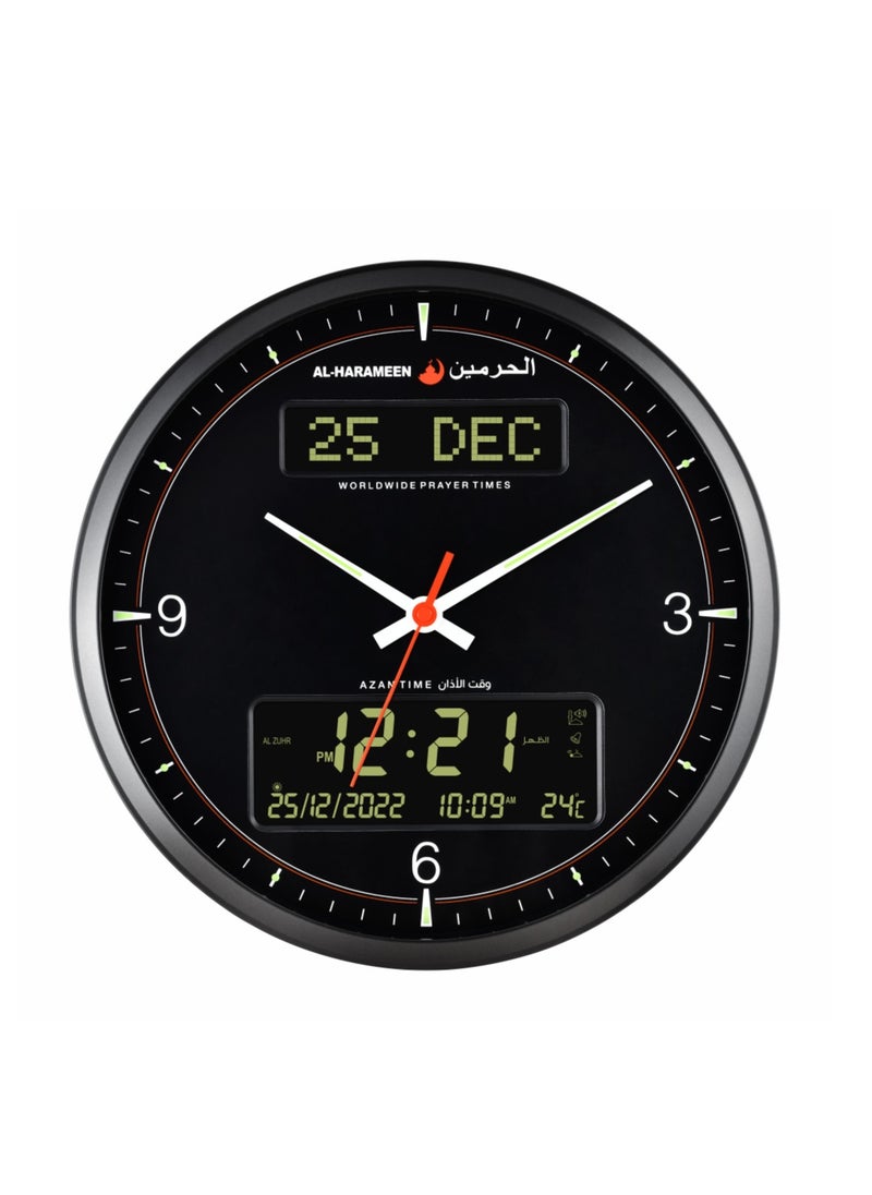 HARAMEEN - Al Harameen Analog-Digital Prayer Azaan Wall Clock 32.5x32.5cm - Image 1