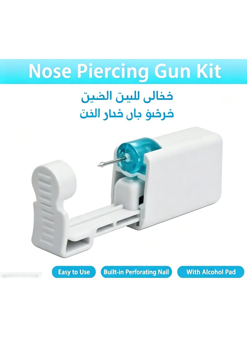 Nose Piercing Gun Kit Tool, 1 Pc Easy to Use Nose Piercing Tool with Built-in Perforating Nail and Alcohol Pad for Nose Piercing - Image 2