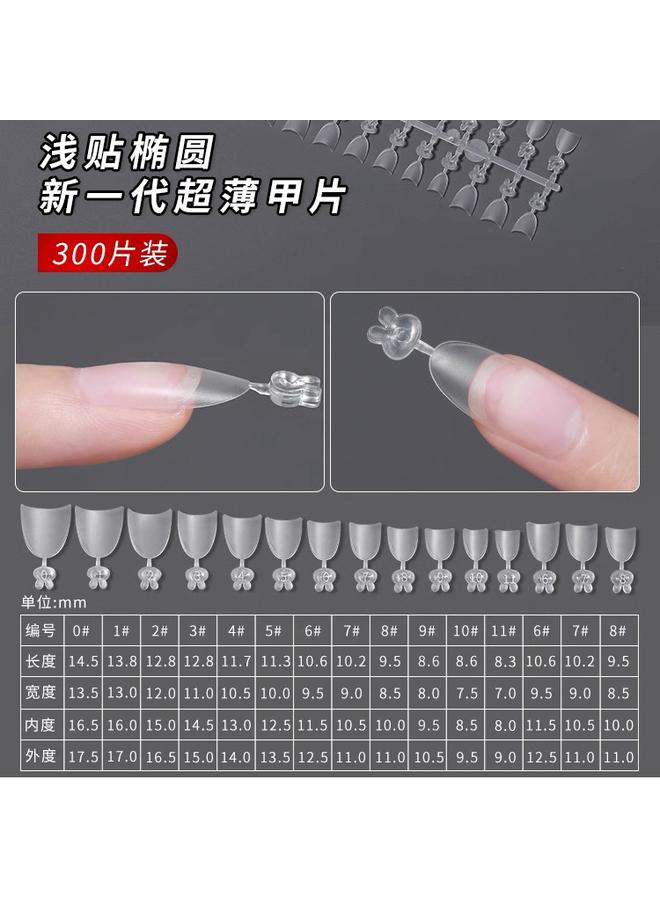 Bluejw Japanese Ultra-thin Non-marking Non-grinding French Shallow Nail Patch Short Trapezoidal Double-sided Frosted Non-marking Nail Extension Patch  - Image 1