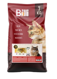 BILLI Adult Real Tuna Fish Cat Food 