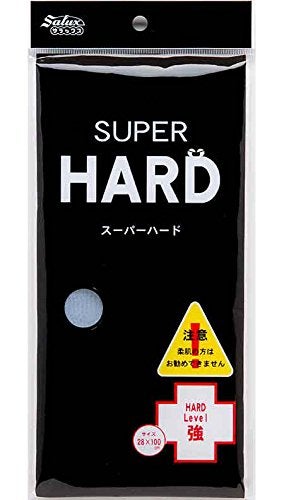 Salux منشفة استحمام جلدية يابانية من سالوكس مصنوعة من النايلون شديد الصلابة 3 عبوات (أبيض أزرق رمادي) - Image 2