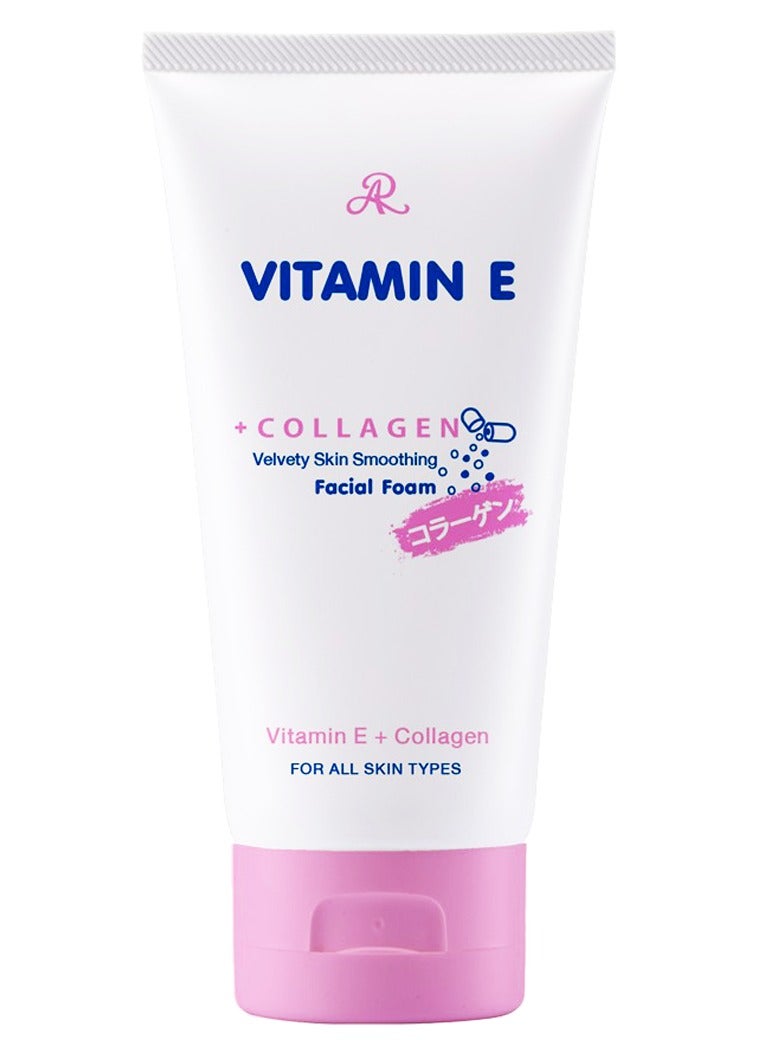 AR رغوة الوجه بالكولاجين وفيتامين E