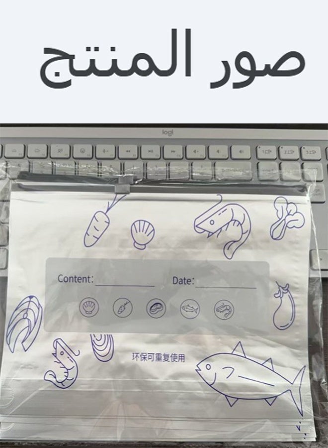 عبوة من 10 أكياس قابلة لإعادة الإغلاق لتخزين الطعام، مناسبة للحوم والخضراوات، أكياس للثلاجة والفريزر - Image 3