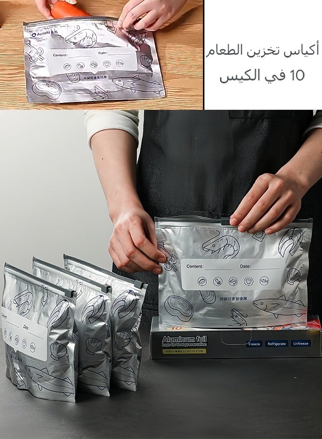 عبوة من 10 أكياس قابلة لإعادة الإغلاق لتخزين الطعام، مناسبة للحوم والخضراوات، أكياس للثلاجة والفريزر - Image 1