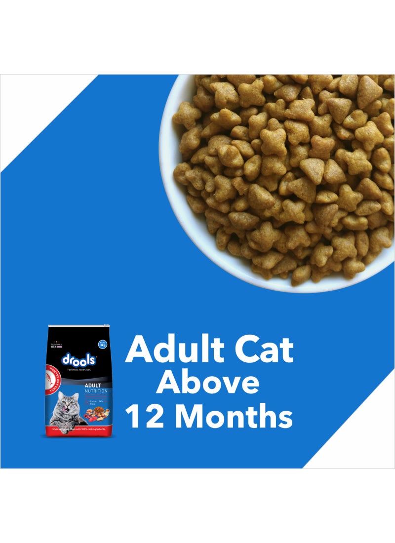 Drools Cat Adult Dry Food with Tuna and Salmon - Image 3
