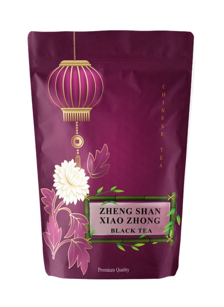 Premuim Oolong Tea Zheng Shan Xiao Zhong (Lapsang Souchong)Aromatic Natural Whole Leaf 200g