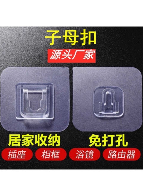 No-Punching Transparent Seamless Multi-Functional Household Adhesive Hooks Strong Claw Hooks For Coats And Hats 6x 6 snap button set