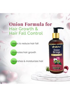 dhathri Onion Bringa Floral Conditioner For Strong And Healthy Hair! Goodness Of Onion & Bringa For Hair Growth & Hair Fall Control|For Thick,Shiny & Frizz-Free Hair | 300 Ml, 1 Count  - Image 2