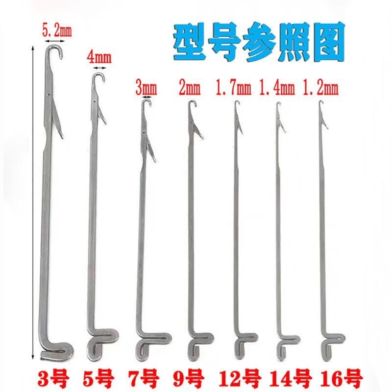 Buddha Beading Three-Pronged Needle For Bracelet Making Sewing Needle Special Purpose Tool For Bead Stringing Home Goods Large size 3 + no. 5 + no. 7 [5 pieces each/15 pieces in total] 