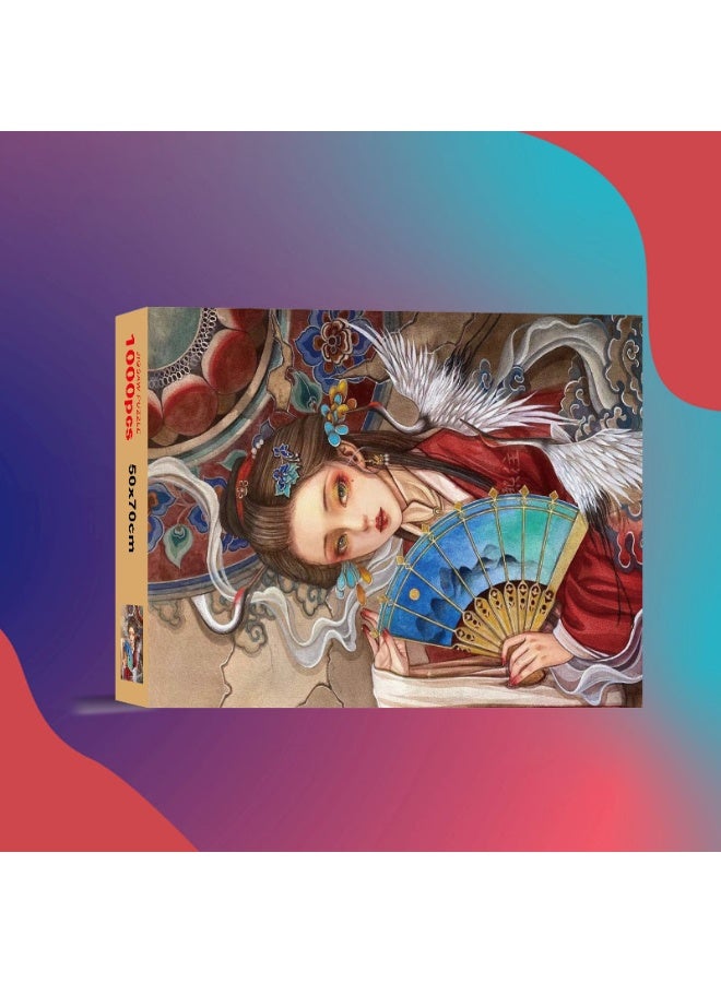 1000 قطعة ألغاز كرتونية مسطحة من ورق مخصص للألعاب الذهنية - Image 1