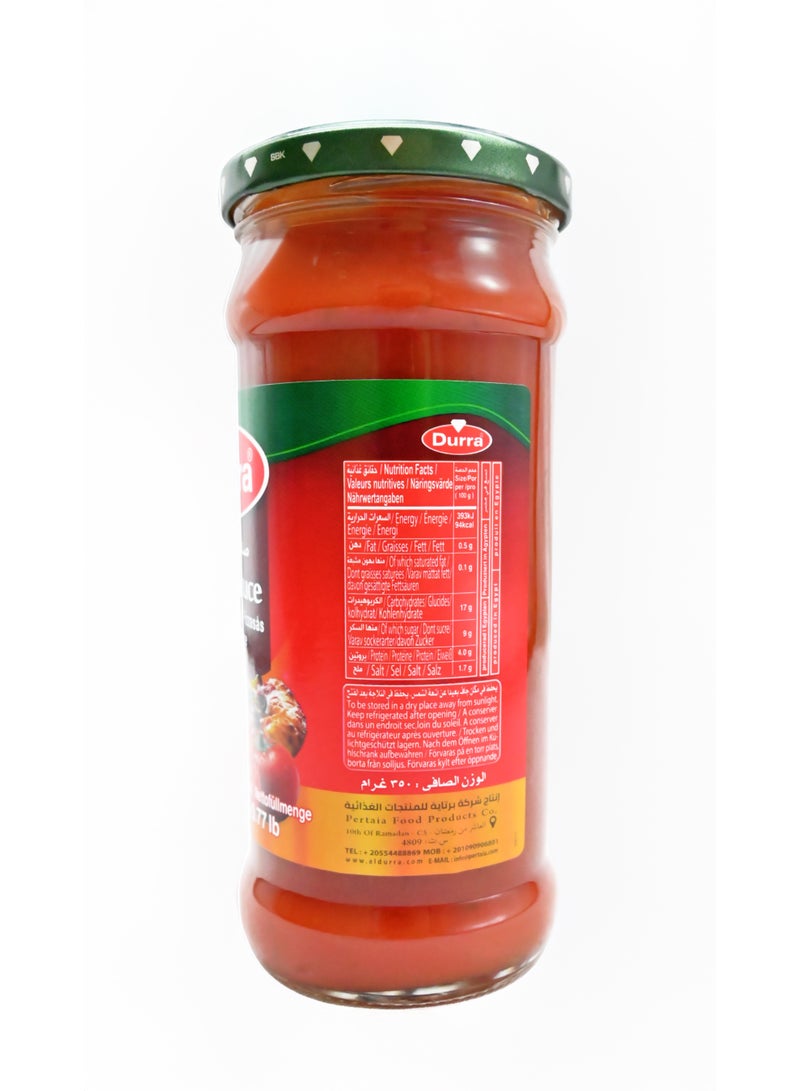 درة صلصة بيتزا 305 جرام - Image 2
