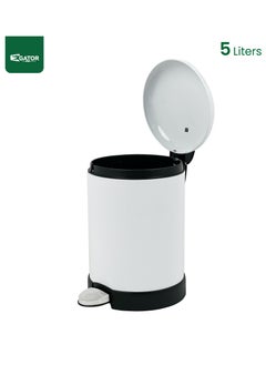 Gator Step Trash Bin | Glossy Stainless Steel Finish | Groove Pedal | Fingerprint Resistant | Suitable For Bathrooms, Kitchens & Homes | 5 Liters  - Image 2