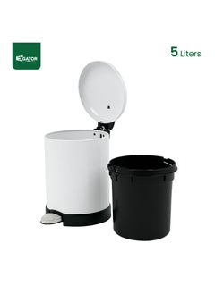Gator Step Trash Bin | Glossy Stainless Steel Finish | Groove Pedal | Fingerprint Resistant | Suitable For Bathrooms, Kitchens & Homes | 5 Liters  - Image 3
