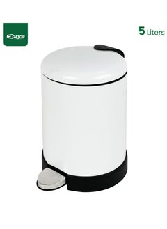 Gator Step Trash Bin | Glossy Stainless Steel Finish | Groove Pedal | Fingerprint Resistant | Suitable For Bathrooms, Kitchens & Homes | 5 Liters  - Image 1