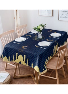 NIBEMINENT Waterproof and oil-proof tablecloth for party party Muslim Eid al-Fitr  - Image 1
