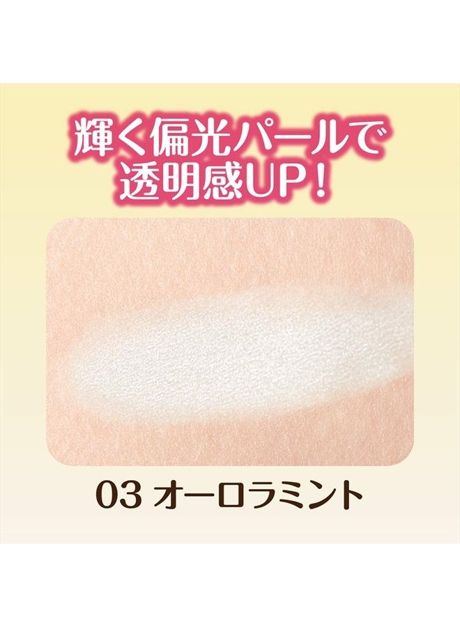 cezanne Pearl Glow Highlight ‐ 03 Aurora Mint - Image 3