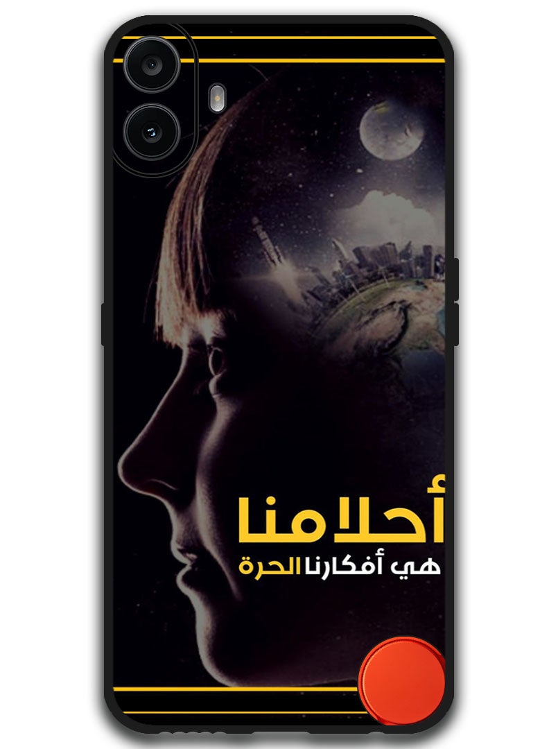 Theodor Protective Case Anti Scratch Shock Proof Bumper Cover For Nothing CMF Phone 1 Arabic Design (25) - Image 1