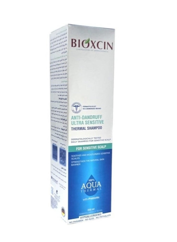 BIOXCIN - Anti-Dandruff Intensive Thermal Shampoo 300ml - Image 1