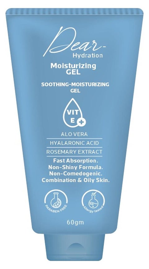 دير جيل مرطب 60 جرام