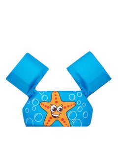 Loquat 3-5 Years Kids Swim Vest Children Float Vest Swimming Training Learn to Swim Life Jacket 10-25kg  - Image 1