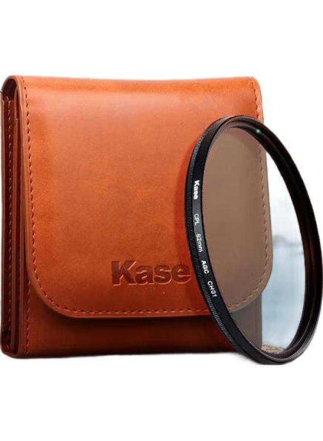 Kase Filter Kit For 82Mm And Below, Including Uv Filter, Cpl Polarizer, Nd Filter, Gnd Graduated Filter, Circular Filters With Storage Pouch, Filter Bag, Set Of 3 - Image 1