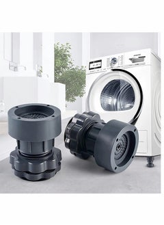 KASTWAVE Washing Machine Support, Adjustable Height Anti Vibration Pad, High Load Bearing Noise Cancelling, for Flip Washing Machine Refrigerator 4 PCS  - Image 1