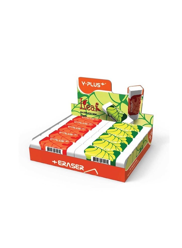 YPlus Eraser Leaf Pack of 12 Pieces - Image 2
