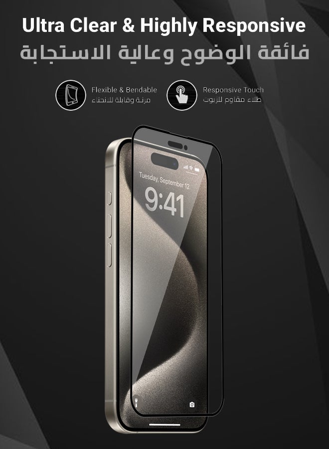 huanmate Premium Matte Ceramic Screen Protector For Apple iPhone 15 Pro Black/Clear - Image 2