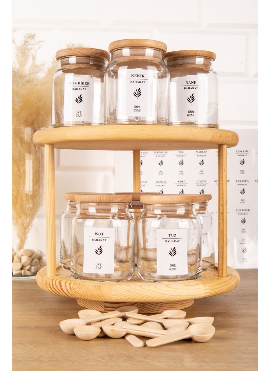 DNS Home - 10-Piece Wooden Plain Vacuum Glass Spice Jar Set with Lids, Spoons, Rotating Stand and Label Storage Jar - Image 1