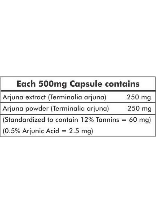 Way2Herbal كبسولات أرجونا واي 2 هيربال (700 حبة عبوة واحدة) - Image 3
