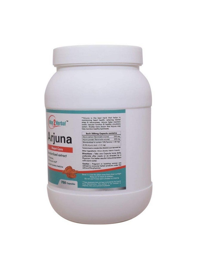 Way2Herbal كبسولات أرجونا واي 2 هيربال (700 حبة عبوة واحدة) - Image 4