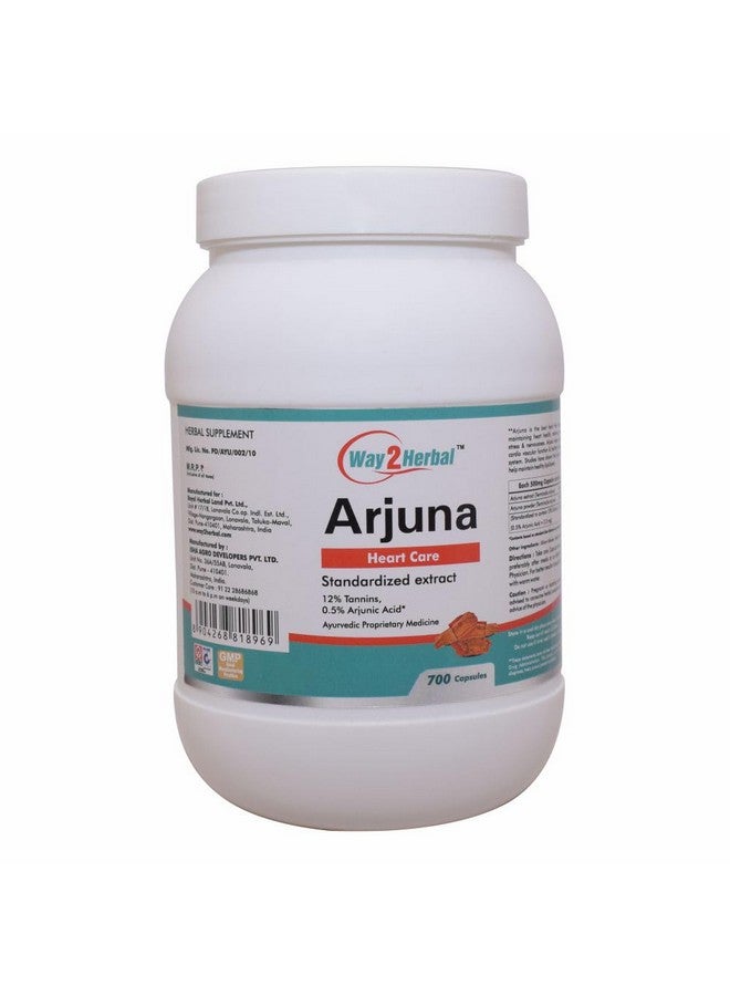 Way2Herbal كبسولات أرجونا واي 2 هيربال (700 حبة عبوة واحدة) - Image 1