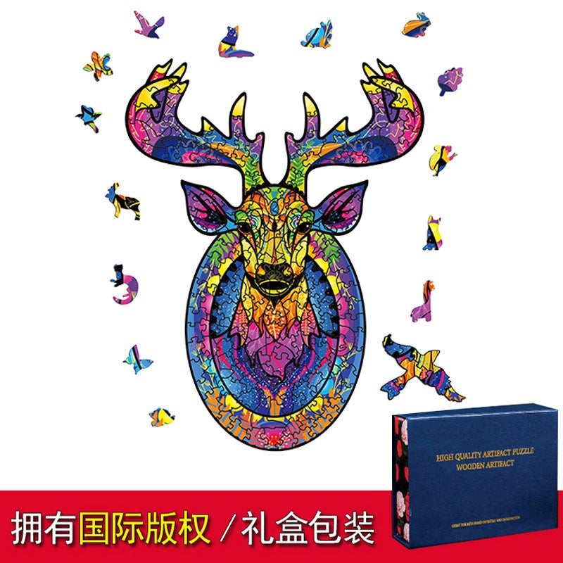Christmas Owl Lion Wolf Shaped Wooden Puzzle 3D Animal Puzzle Manufacturers Wooden Puzzle Toys - Image 1