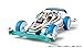 Tamiya JR Dog Racer Super II ChassisTamiya 18086 - Image 4