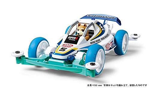 Tamiya JR Dog Racer Super II ChassisTamiya 18086 - Image 3