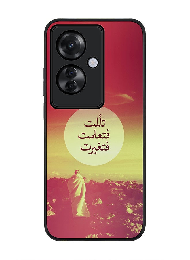 Stylizedd Rugged Black edge case for Oppo Reno11 F / Oppo F25 Pro 5G, Slim fit Case Flexible Anti Drop TPU Gel Thin Cover - I Suffered, I Learned, I Changed - Image 1