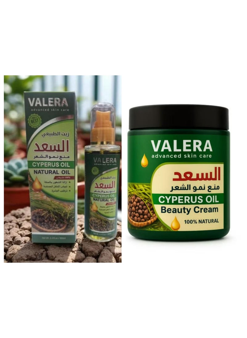 زيت السعد الطبيعي 100 مل وكريم تجميل بزيت السعد