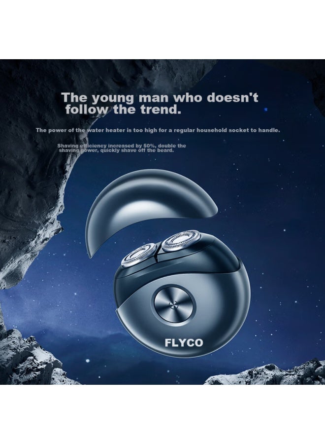 فلايكو Flyco Space Ufo ماكينة حلاقة كهربائية محمولة للرجال Fs891، ملمّع لحية، هدية عيد ميلاد وعيد الحب للصديق الزوج الأب - إصدار عيد ميلاد محدود - Image 5