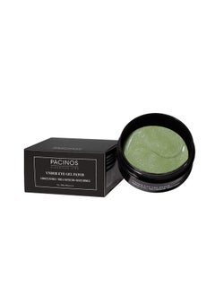 Pacinos Under Eye Gel Patches - Eliminates Puffiness, Smoothes Wrinkles, Brightens Under Eye Darkness, Firms & Tightens Skin With Vitamin E & B5, Promotes Collagen, Organic, 60 Pcs 