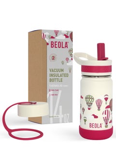 BEOLA Insulated Kids Water Bottle With Straw Lid - 410ml, Magic Sky  - Image 1