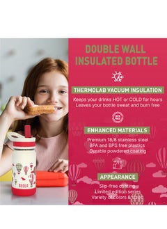 BEOLA Insulated Kids Water Bottle With Straw Lid - 410ml, Magic Sky  - Image 3
