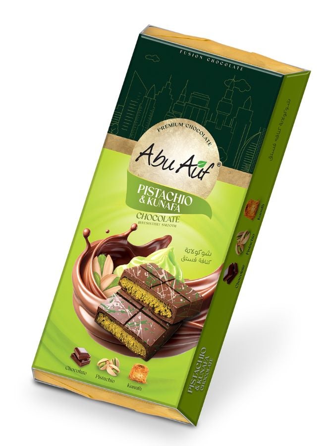 Abu Auf Kunafa Pistachio Real Chocolate Bar 195g - Image 5