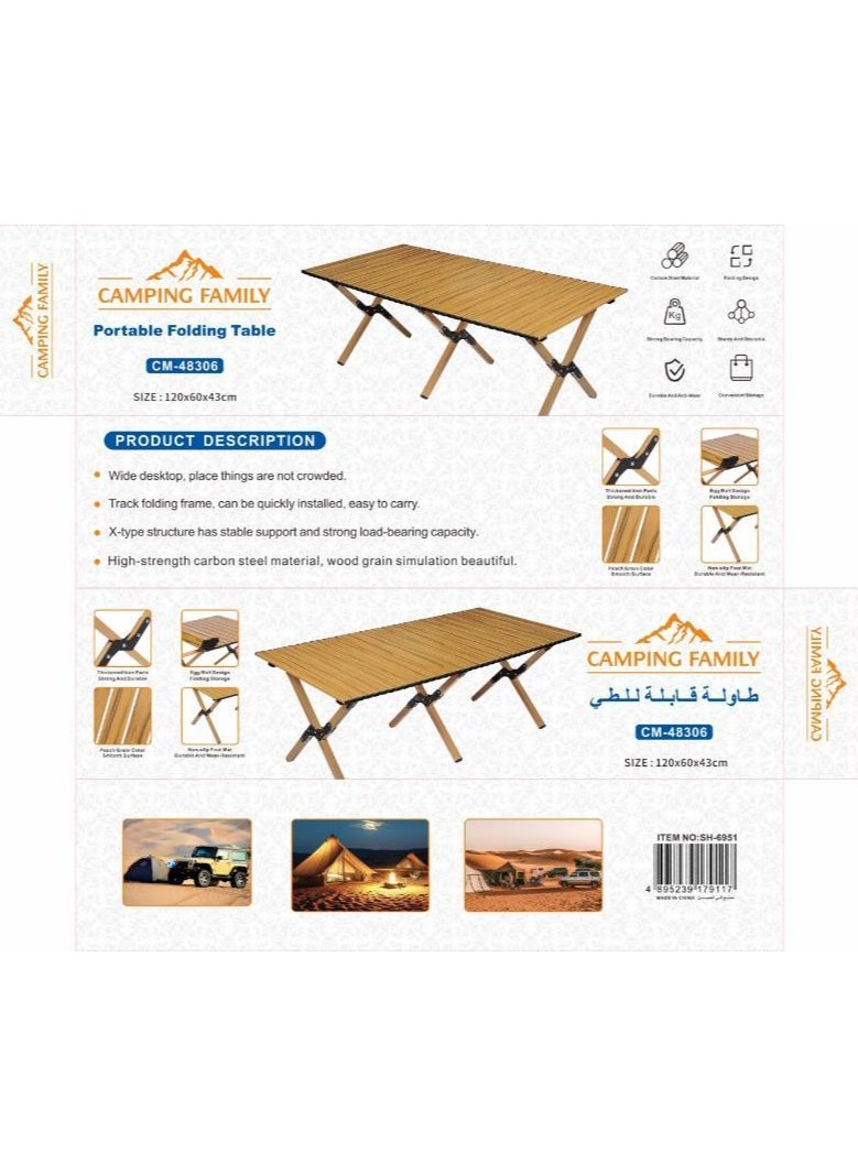 عائلة التخييم طاولة تخييم عائلية محمولة قابلة للطي مقاس 120*60*43 سم 