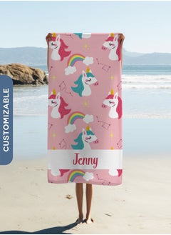 Personalised Unicorn Print Beach Towel (70x140cm)